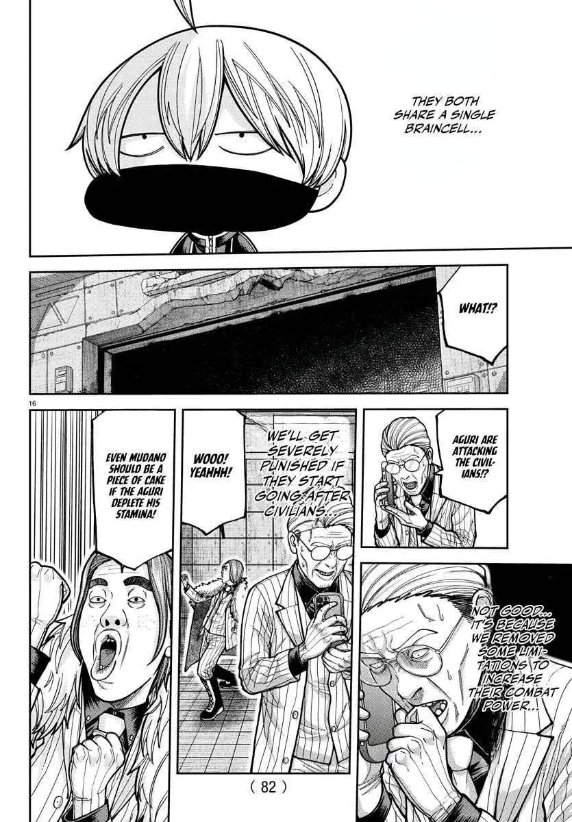 Tougen Anki, chapter 211, page 14