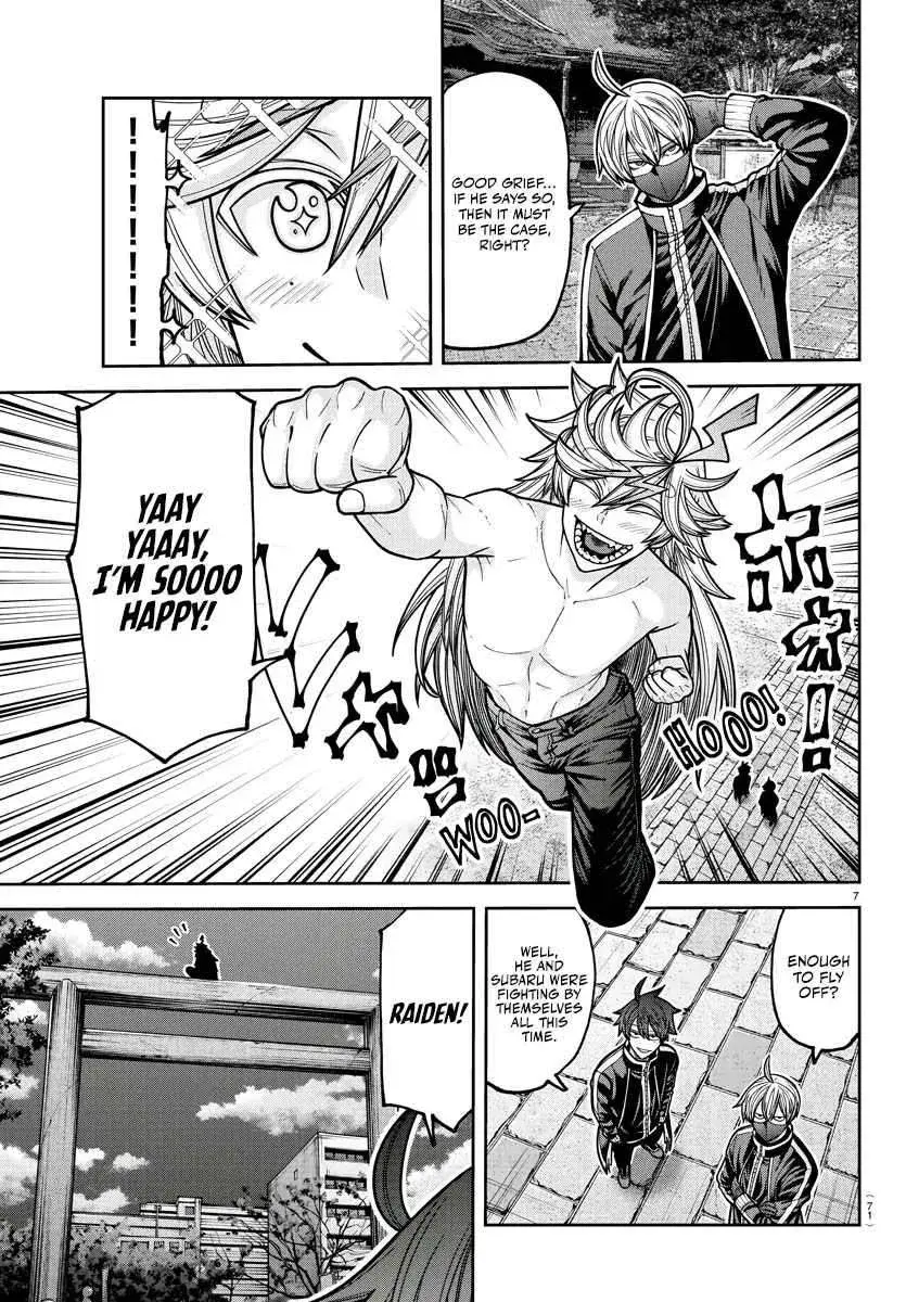 Tougen Anki, chapter 212, page 9