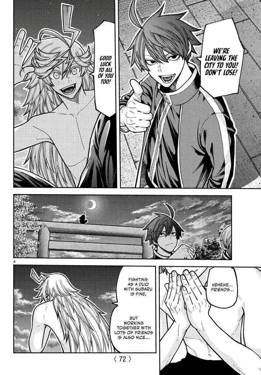 Tougen Anki, chapter 212, page 10