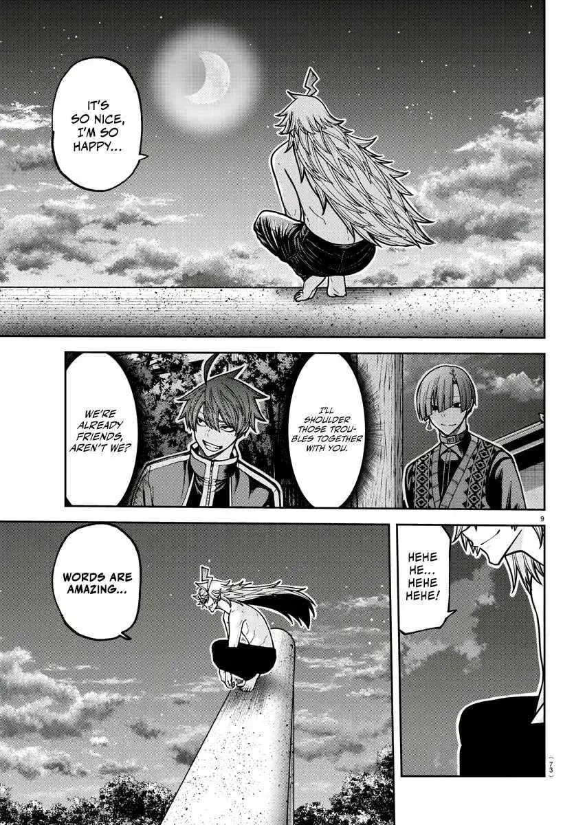 Tougen Anki, chapter 212, page 11