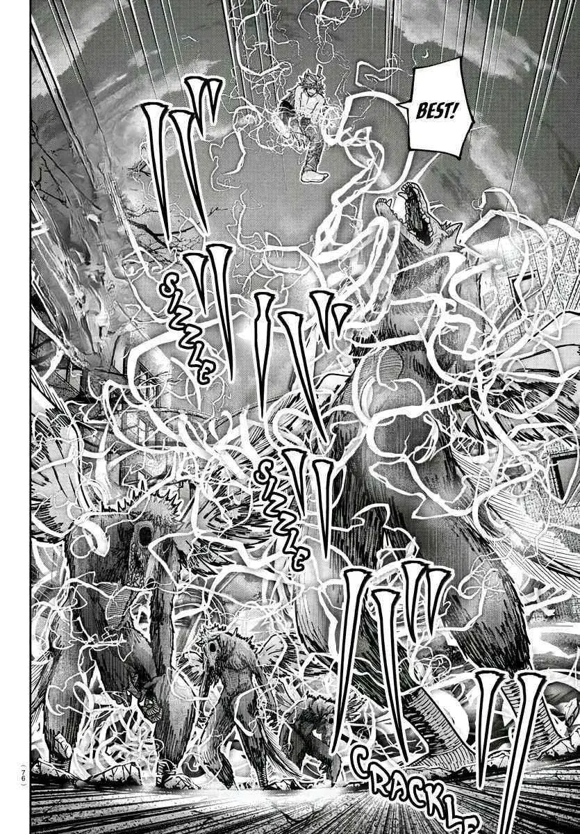 Tougen Anki, chapter 212, page 13