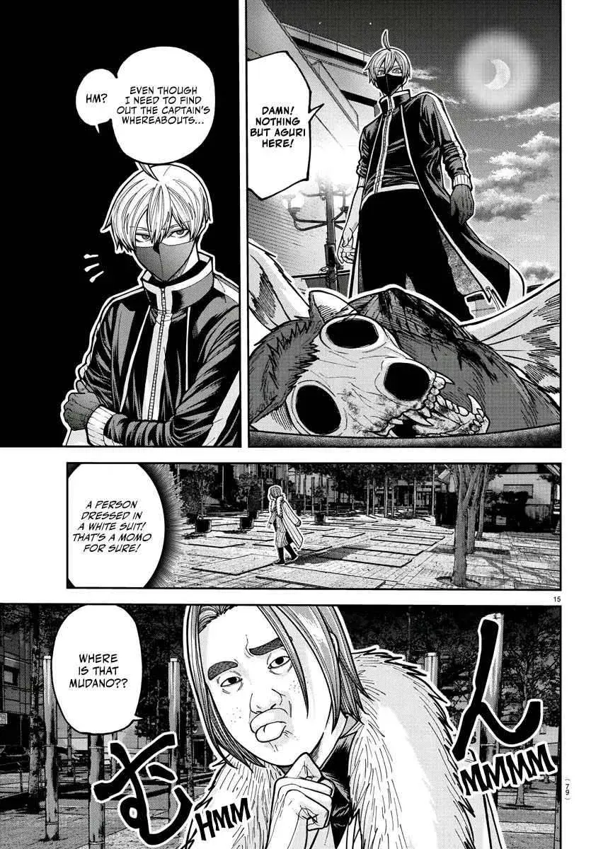 Tougen Anki, chapter 212, page 16
