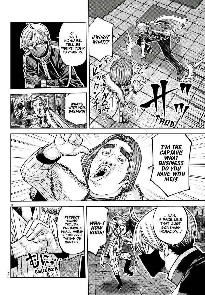 Tougen Anki, chapter 212, page 17