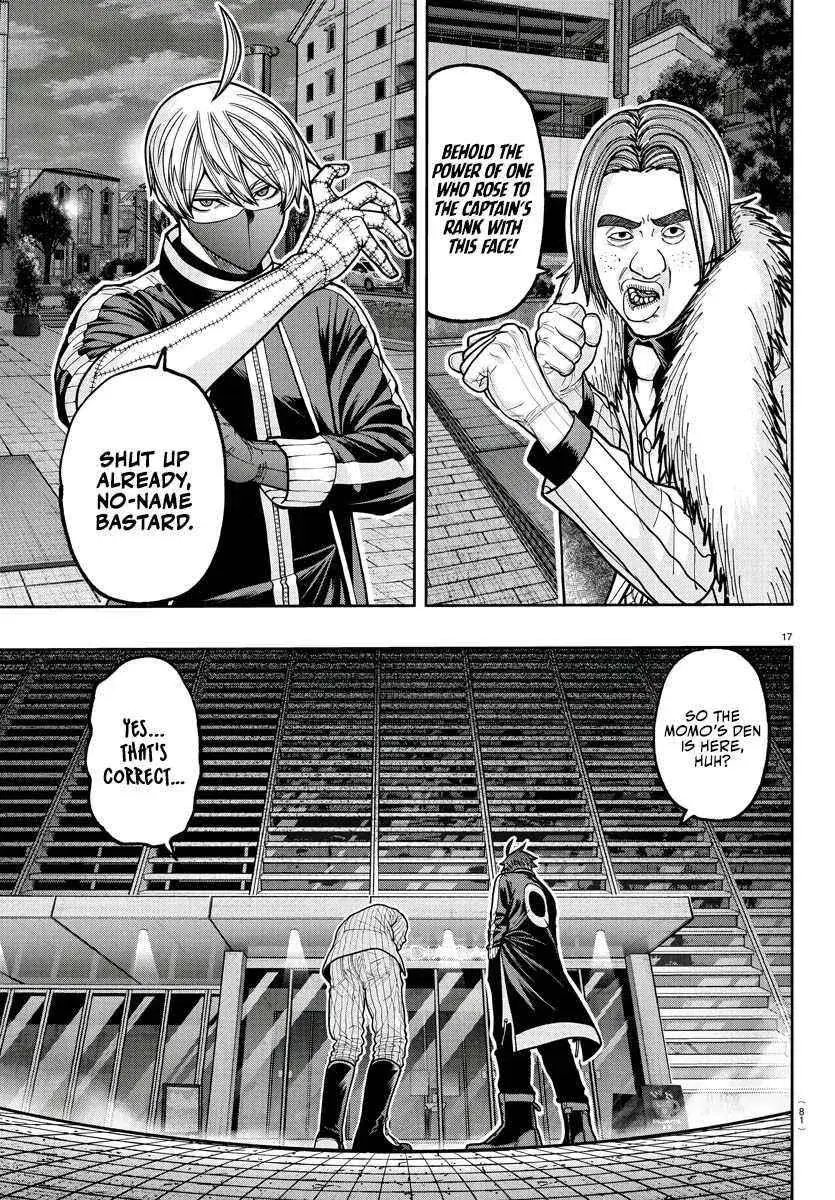 Tougen Anki, chapter 212, page 18