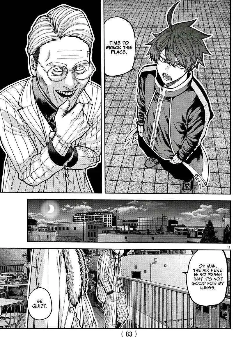 Tougen Anki, chapter 212, page 20