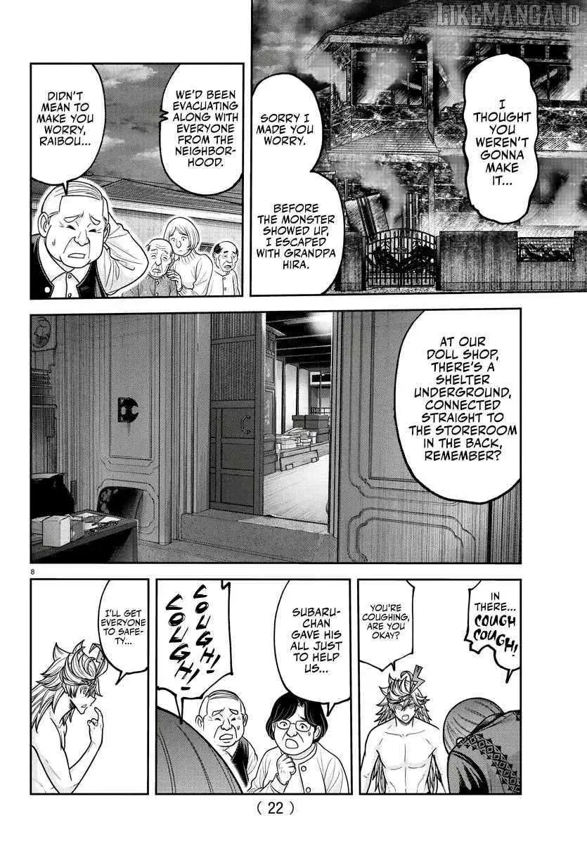 Tougen Anki, chapter 213, page 11