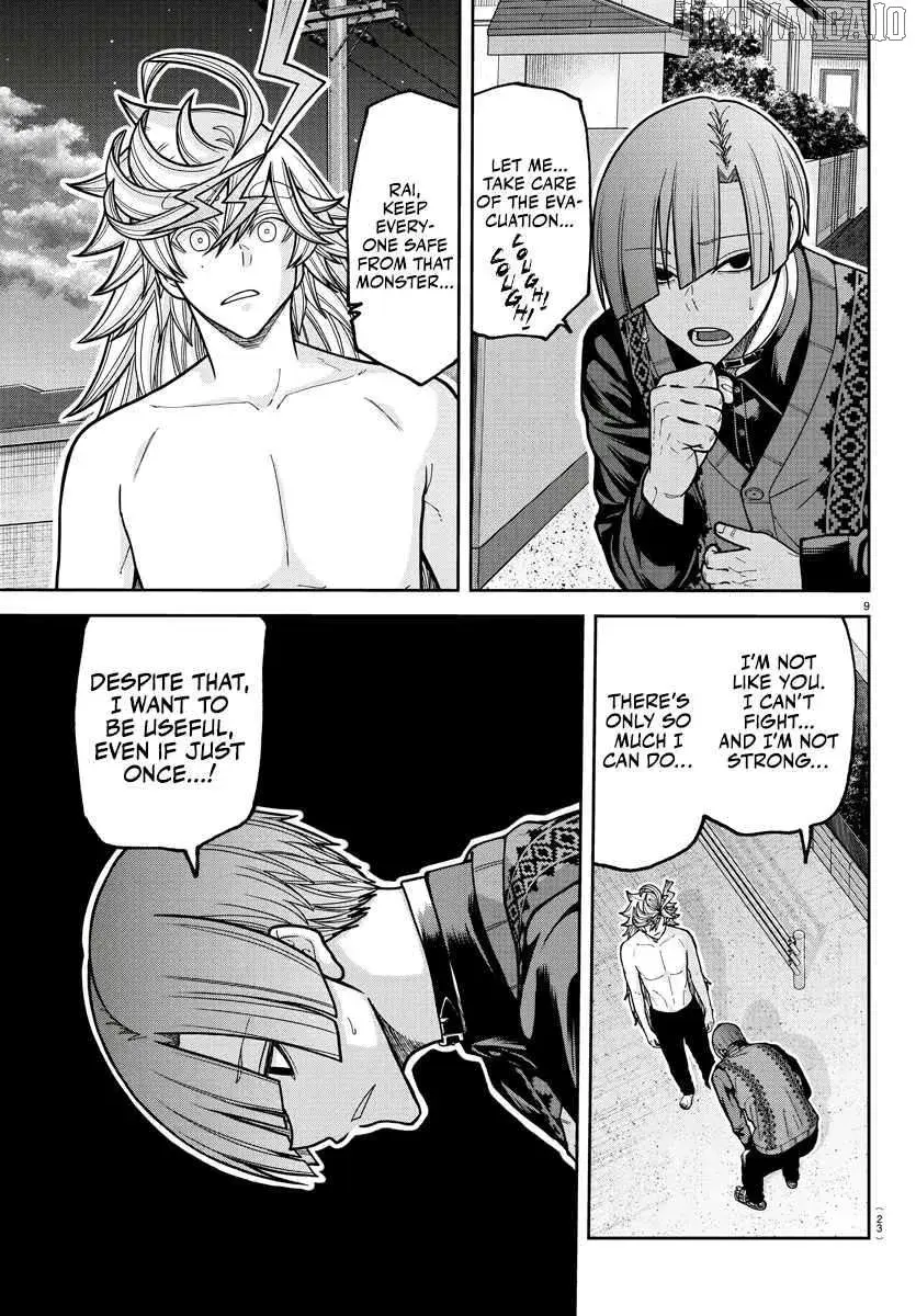 Tougen Anki, chapter 213, page 12