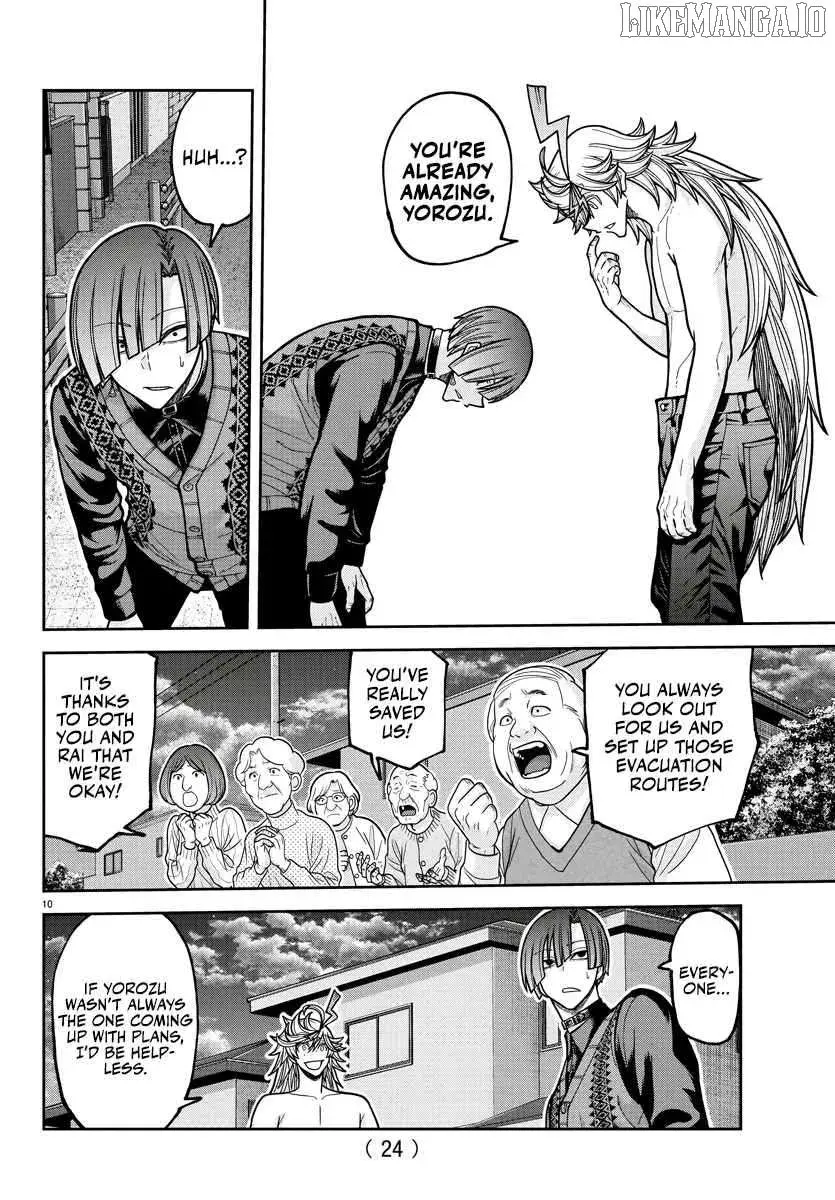 Tougen Anki, chapter 213, page 13