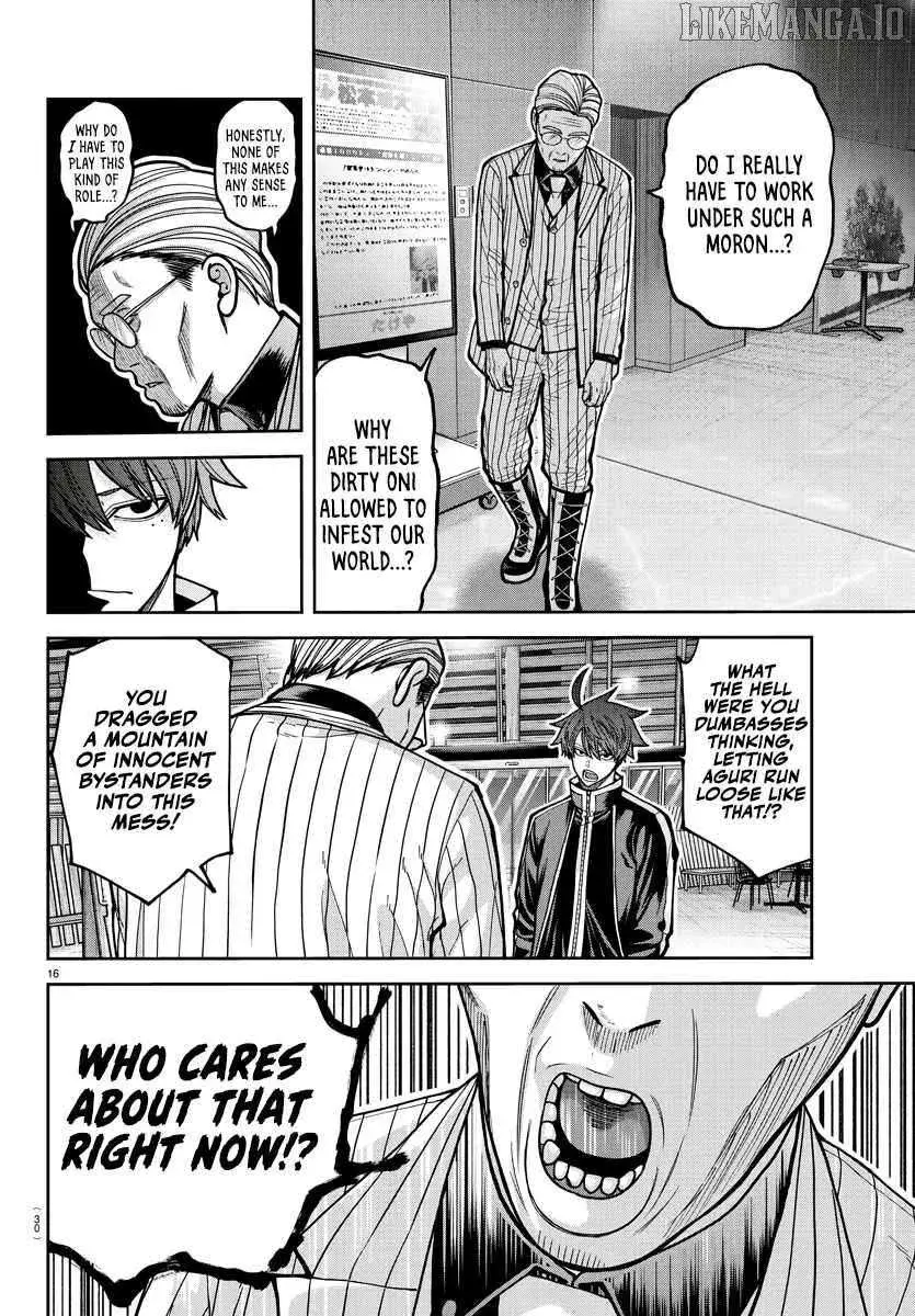 Tougen Anki, chapter 213, page 19