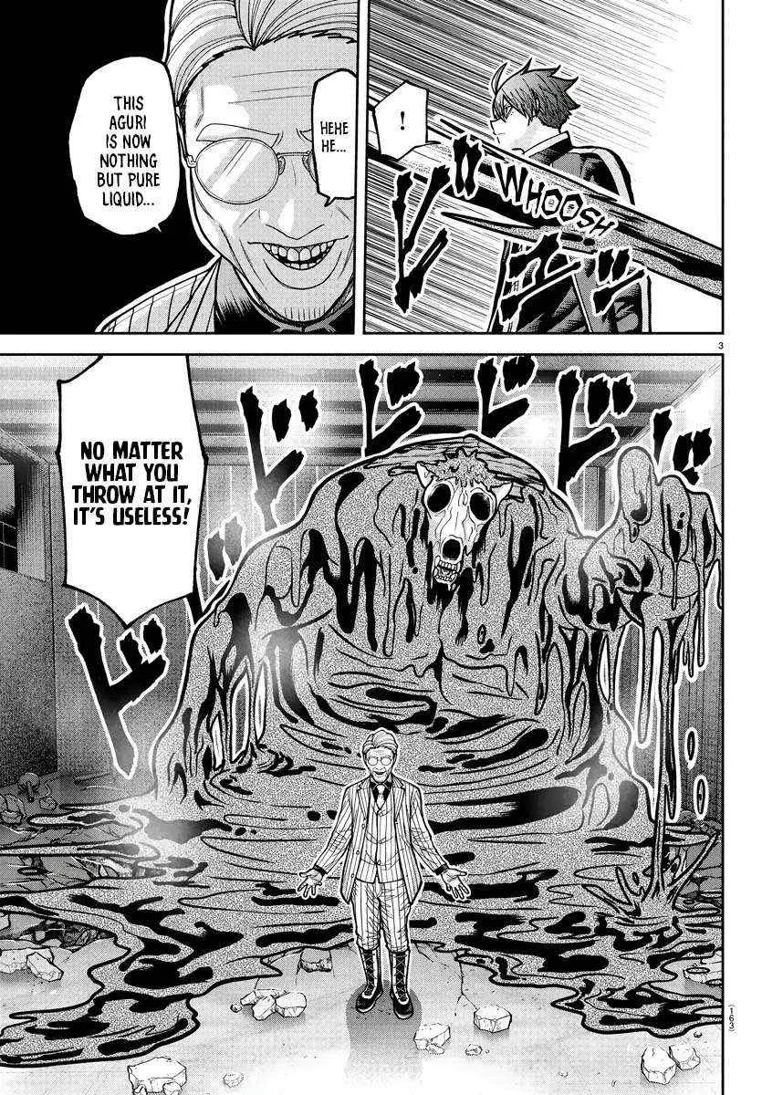 Tougen Anki, chapter 214, page 5