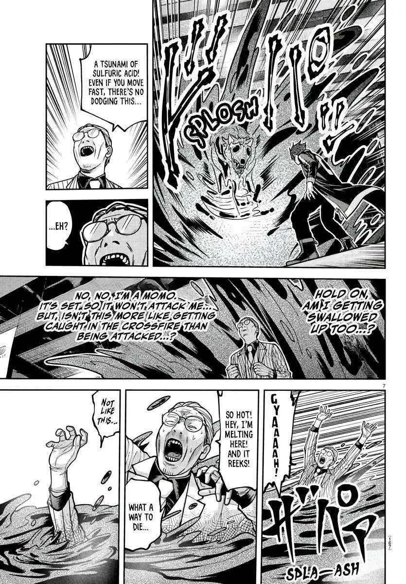 Tougen Anki, chapter 214, page 9
