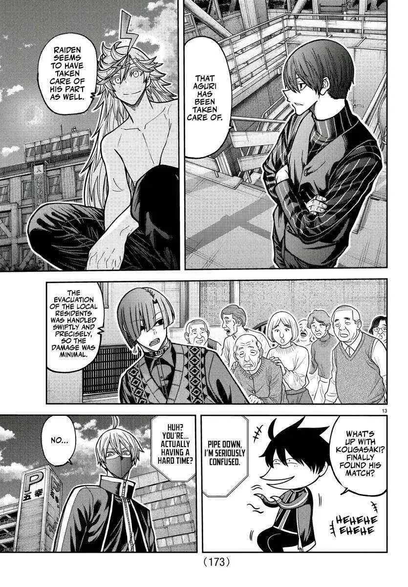 Tougen Anki, chapter 214, page 13