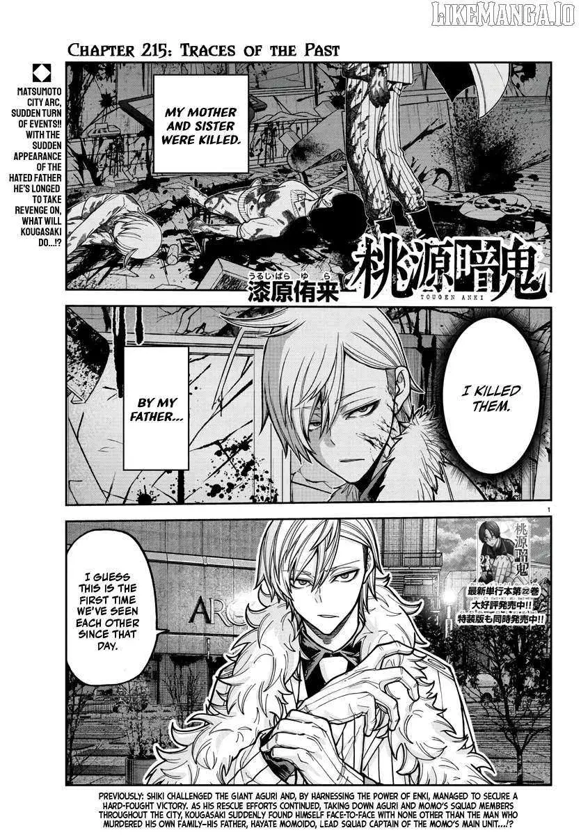 Tougen Anki, chapter 215, page 1