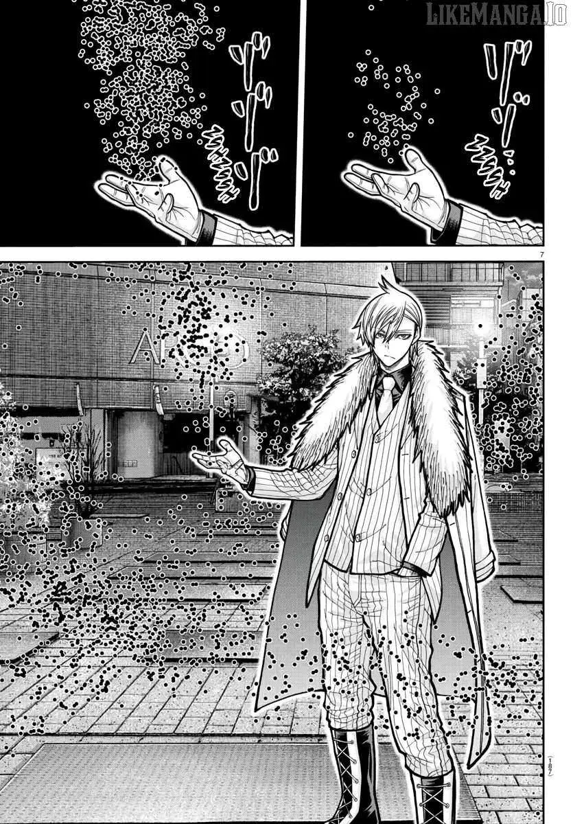 Tougen Anki, chapter 215, page 7