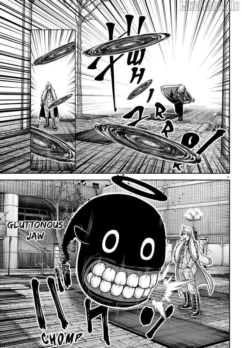 Tougen Anki, chapter 215, page 11