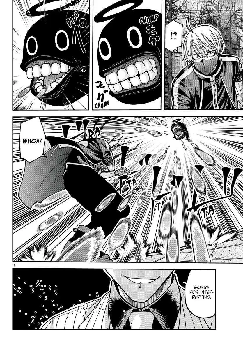Tougen Anki, chapter 215, page 12