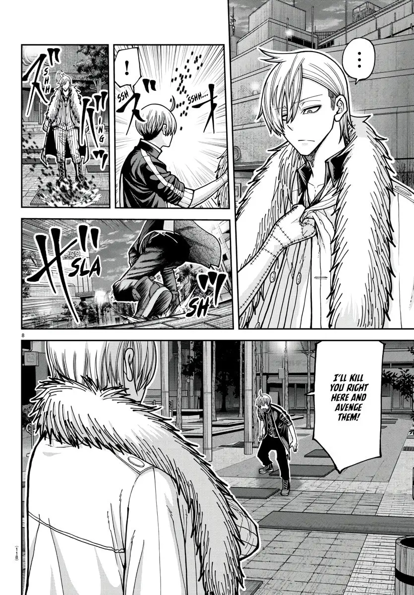 Tougen Anki, chapter 216, page 7
