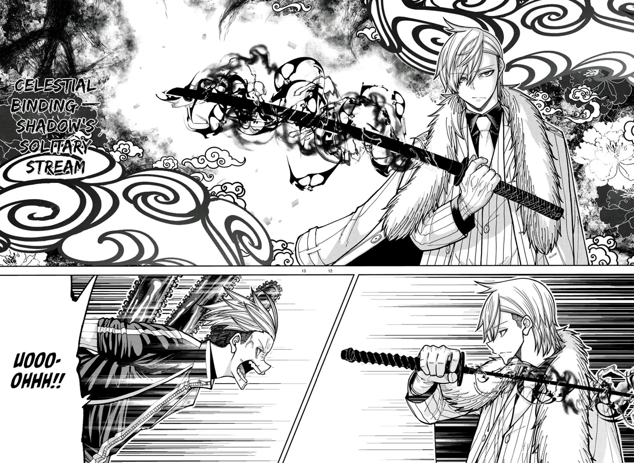 Tougen Anki, chapter 216, page 11