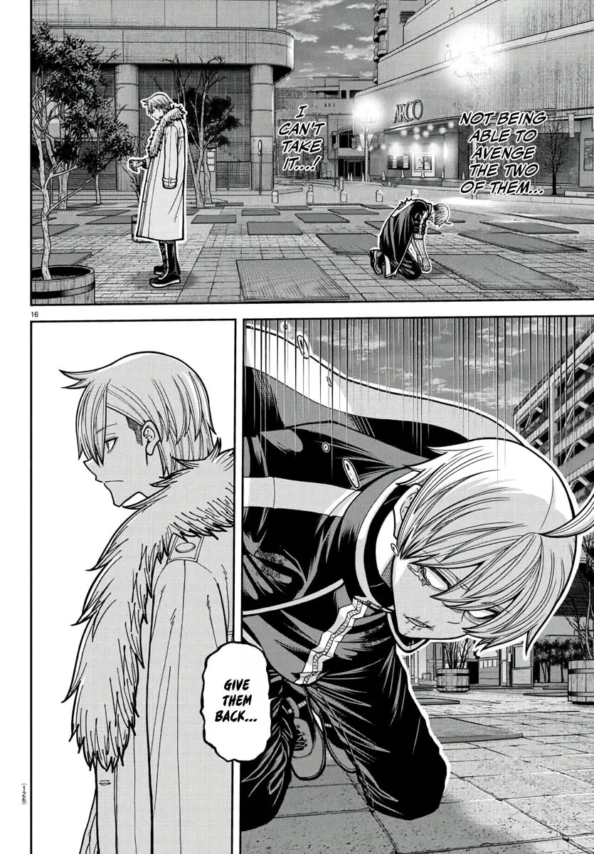 Tougen Anki, chapter 216, page 14