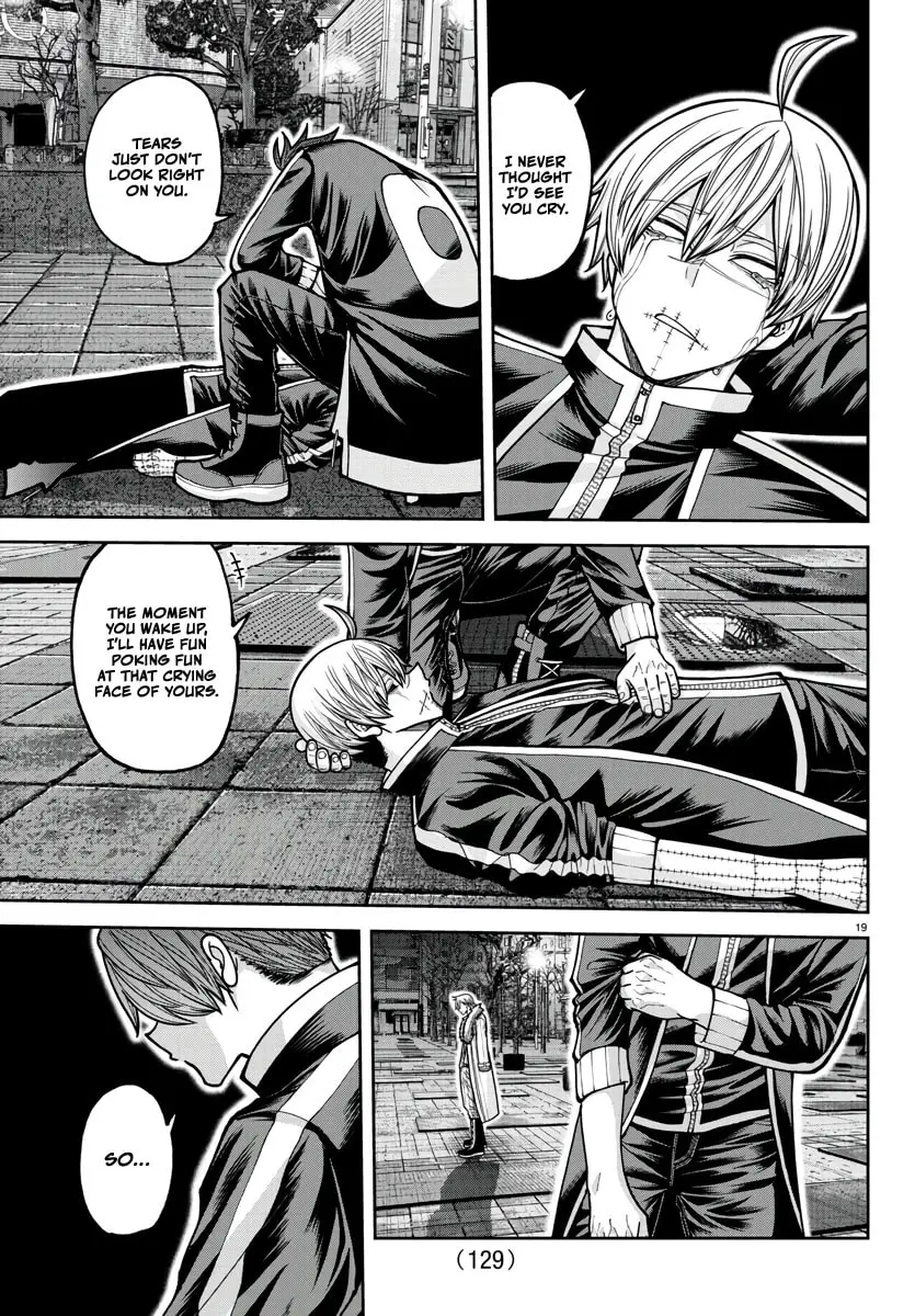 Tougen Anki, chapter 216, page 17