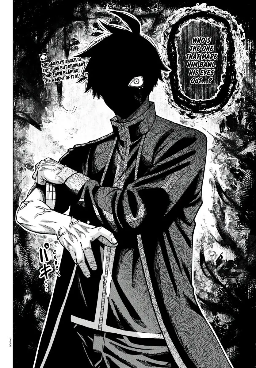 Tougen Anki, chapter 216, page 18