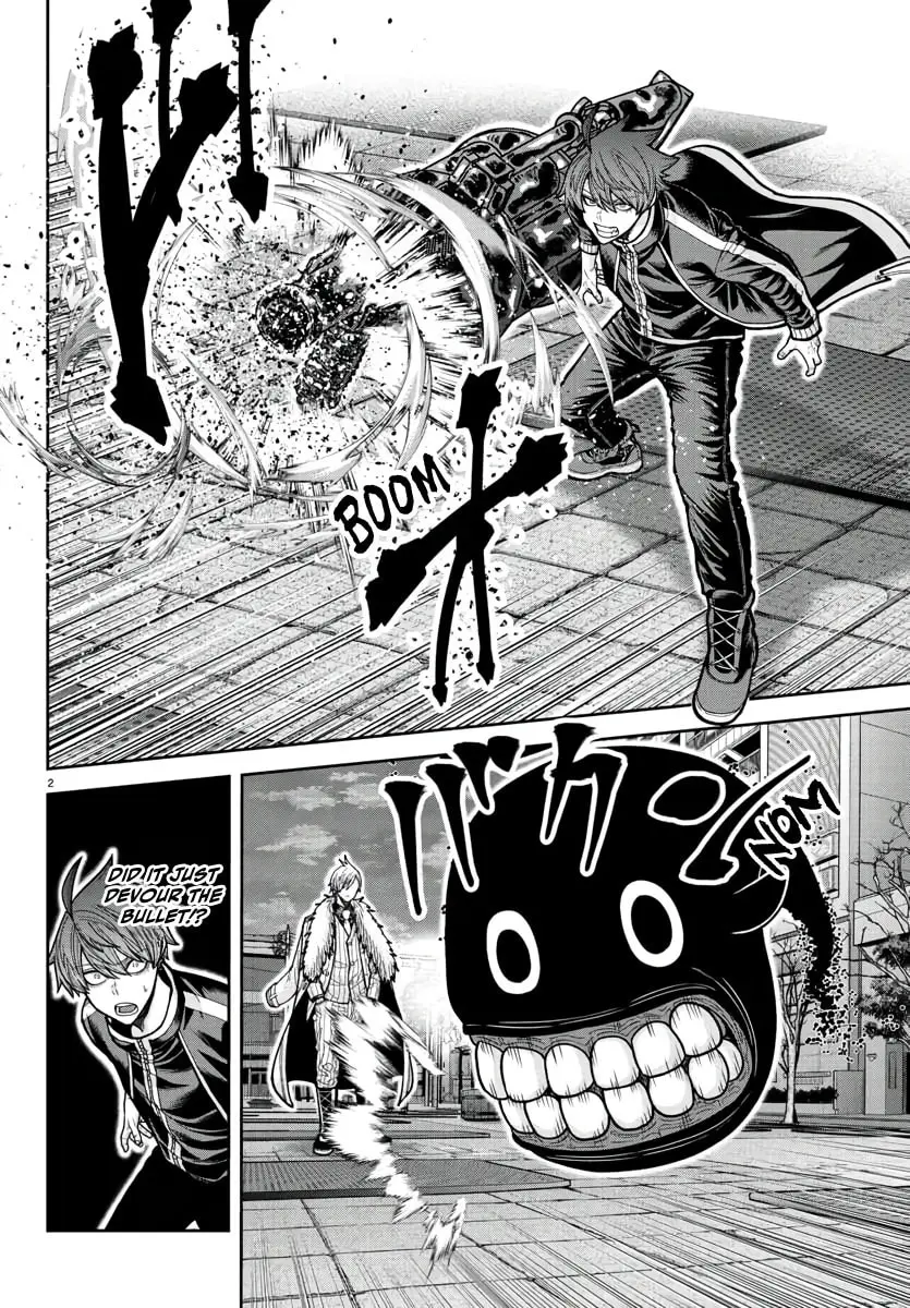 Tougen Anki, chapter 217, page 2