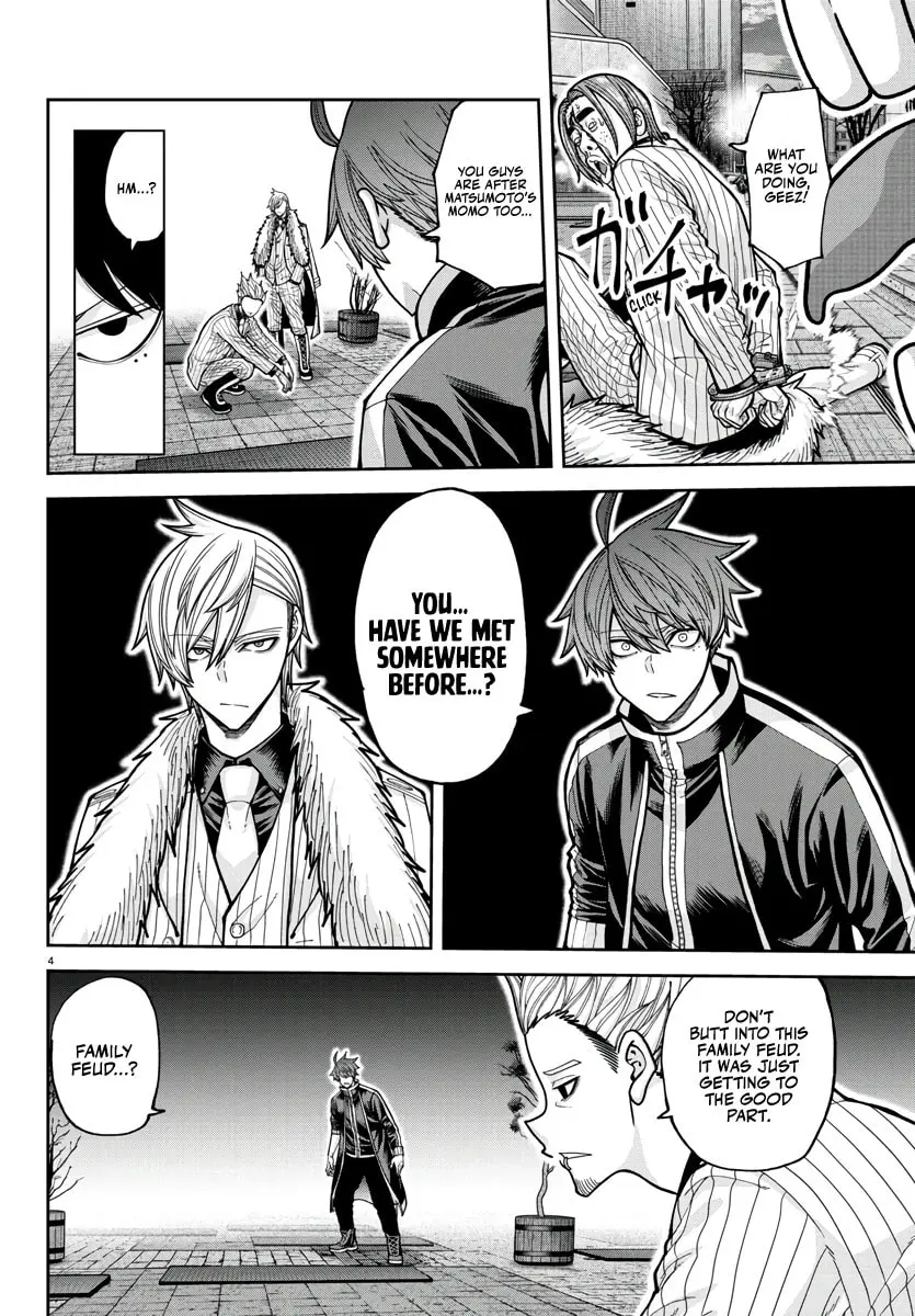 Tougen Anki, chapter 217, page 4