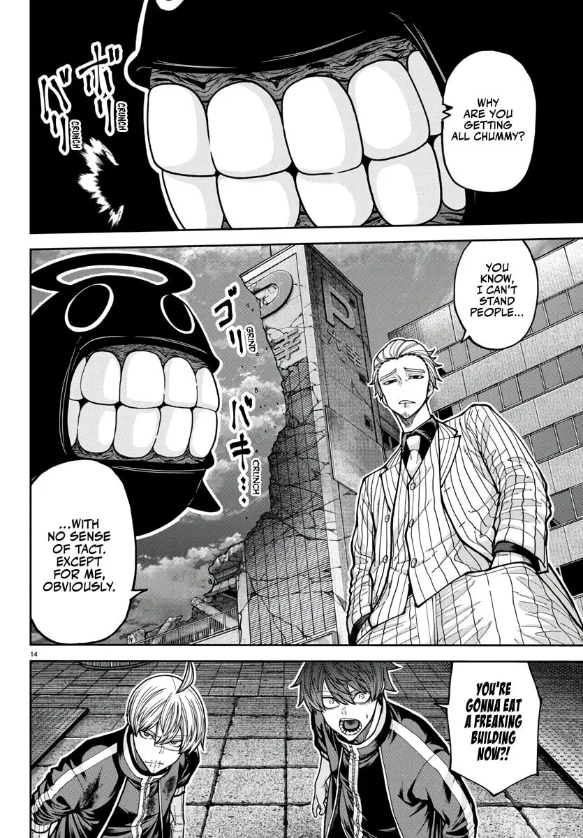 Tougen Anki, chapter 217, page 14
