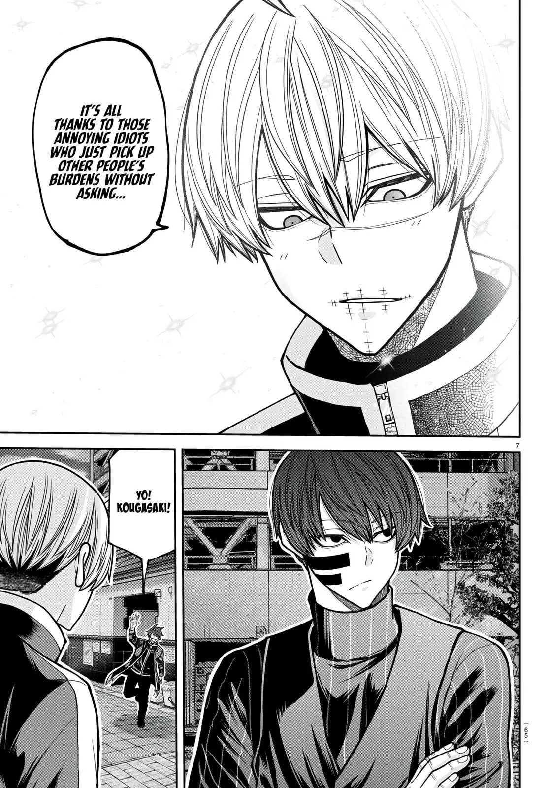 Tougen Anki, chapter 218, page 7