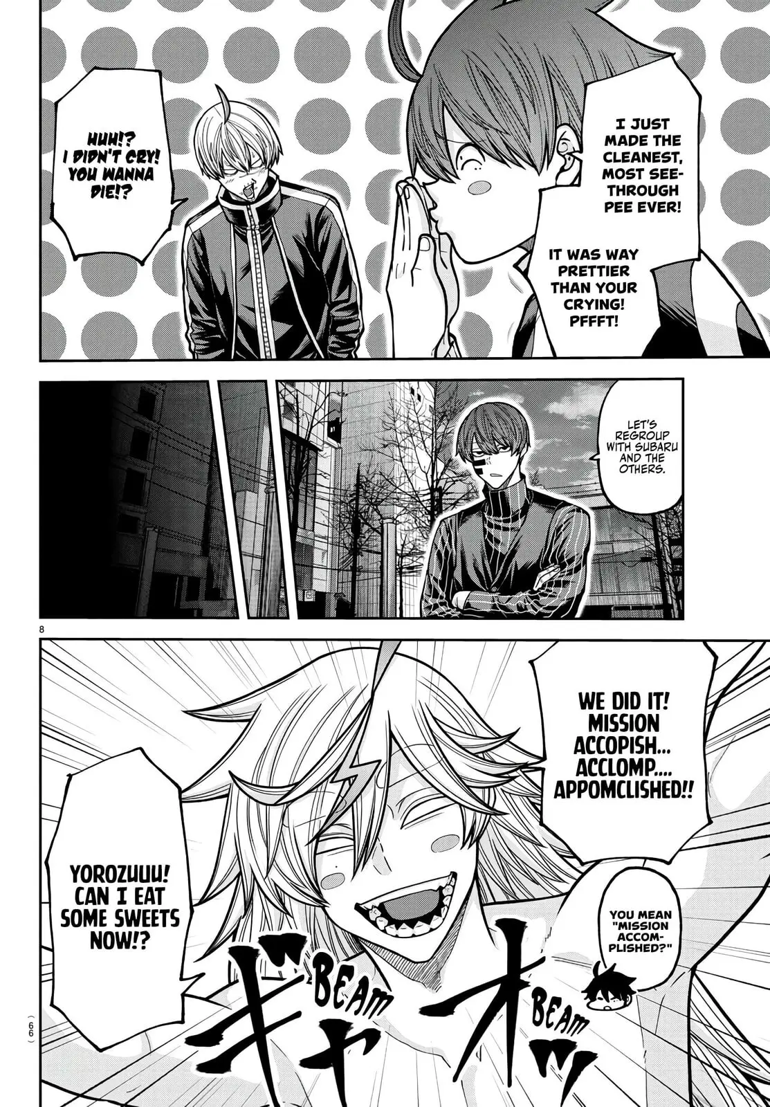 Tougen Anki, chapter 218, page 8