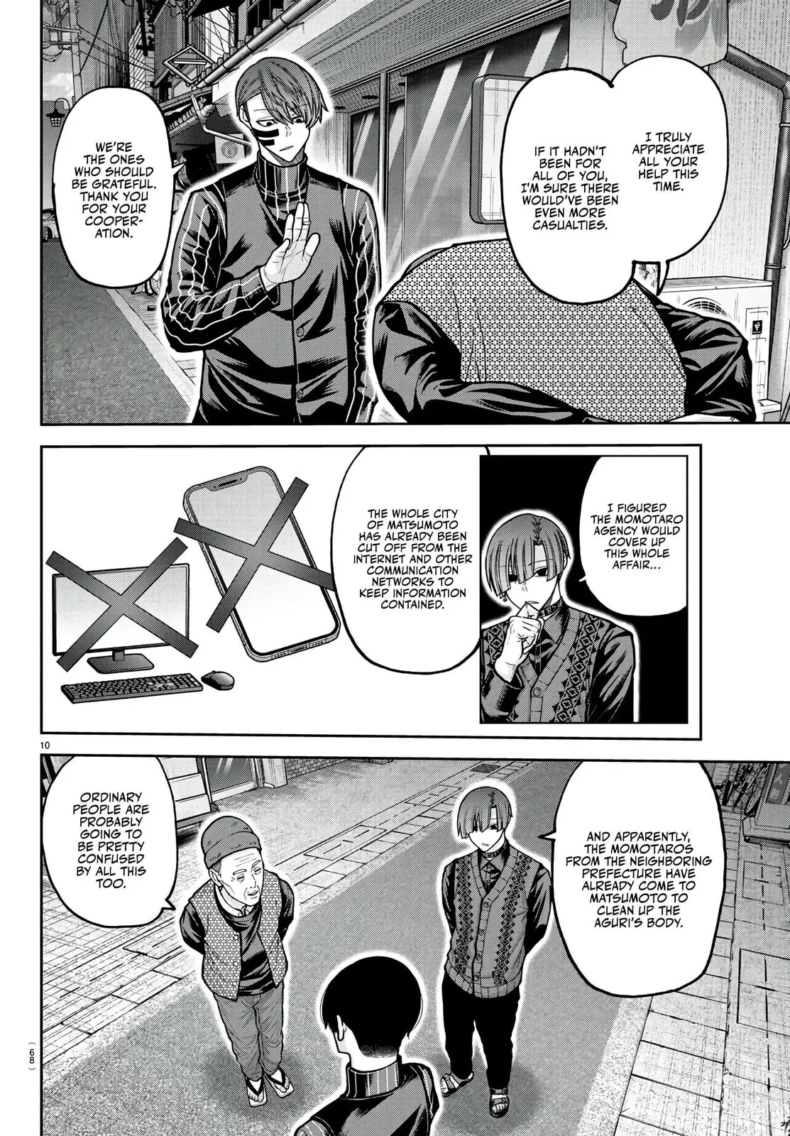 Tougen Anki, chapter 218, page 10