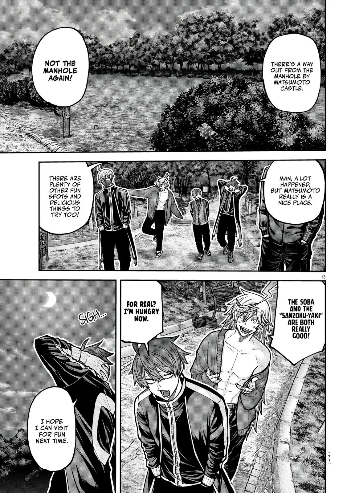 Tougen Anki, chapter 218, page 13