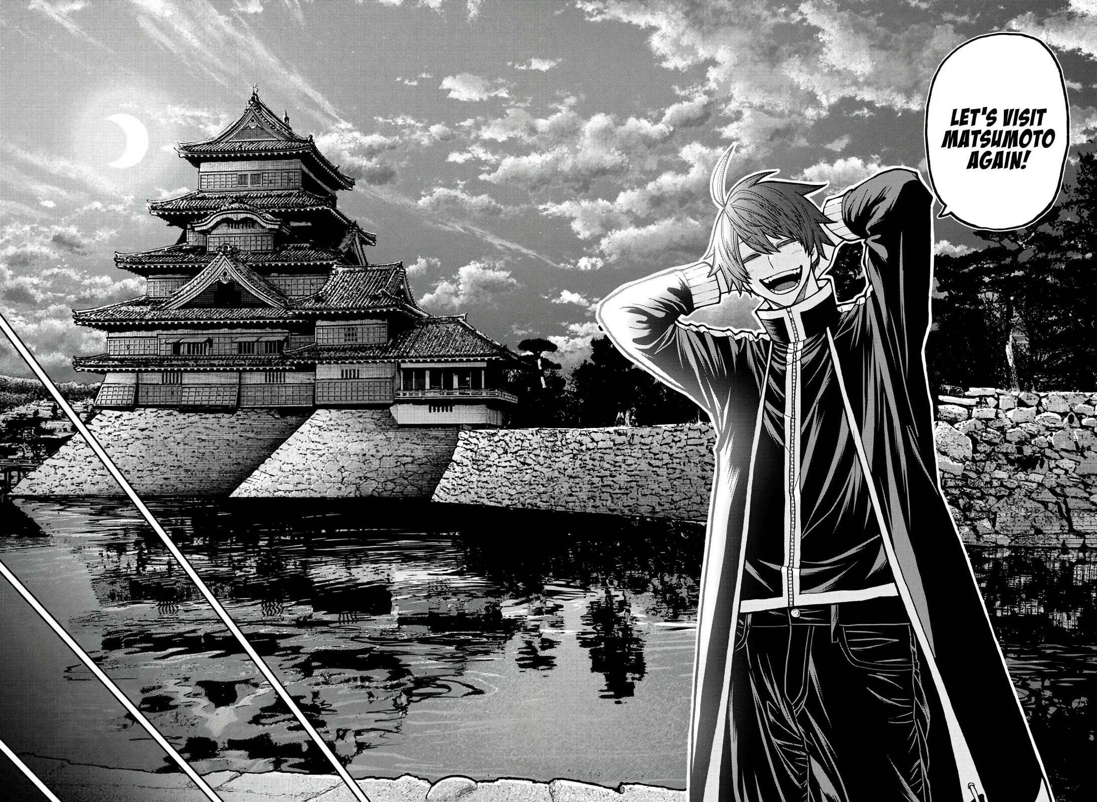 Tougen Anki, chapter 218, page 14