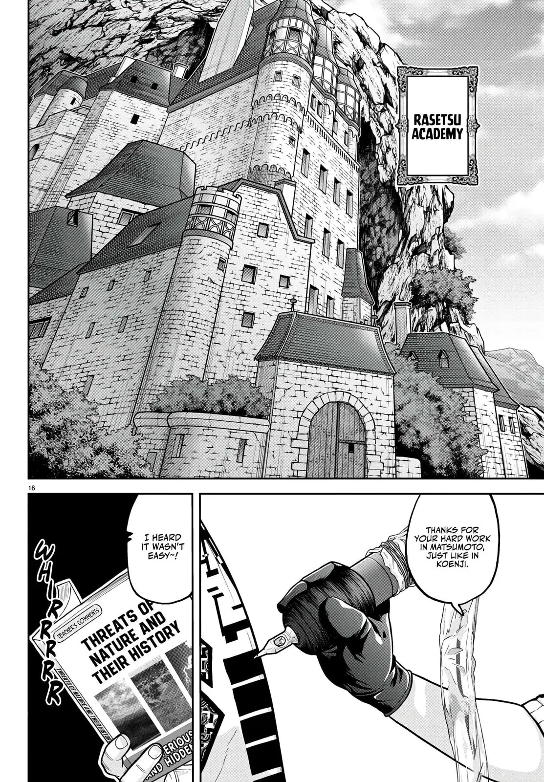 Tougen Anki, chapter 218, page 15