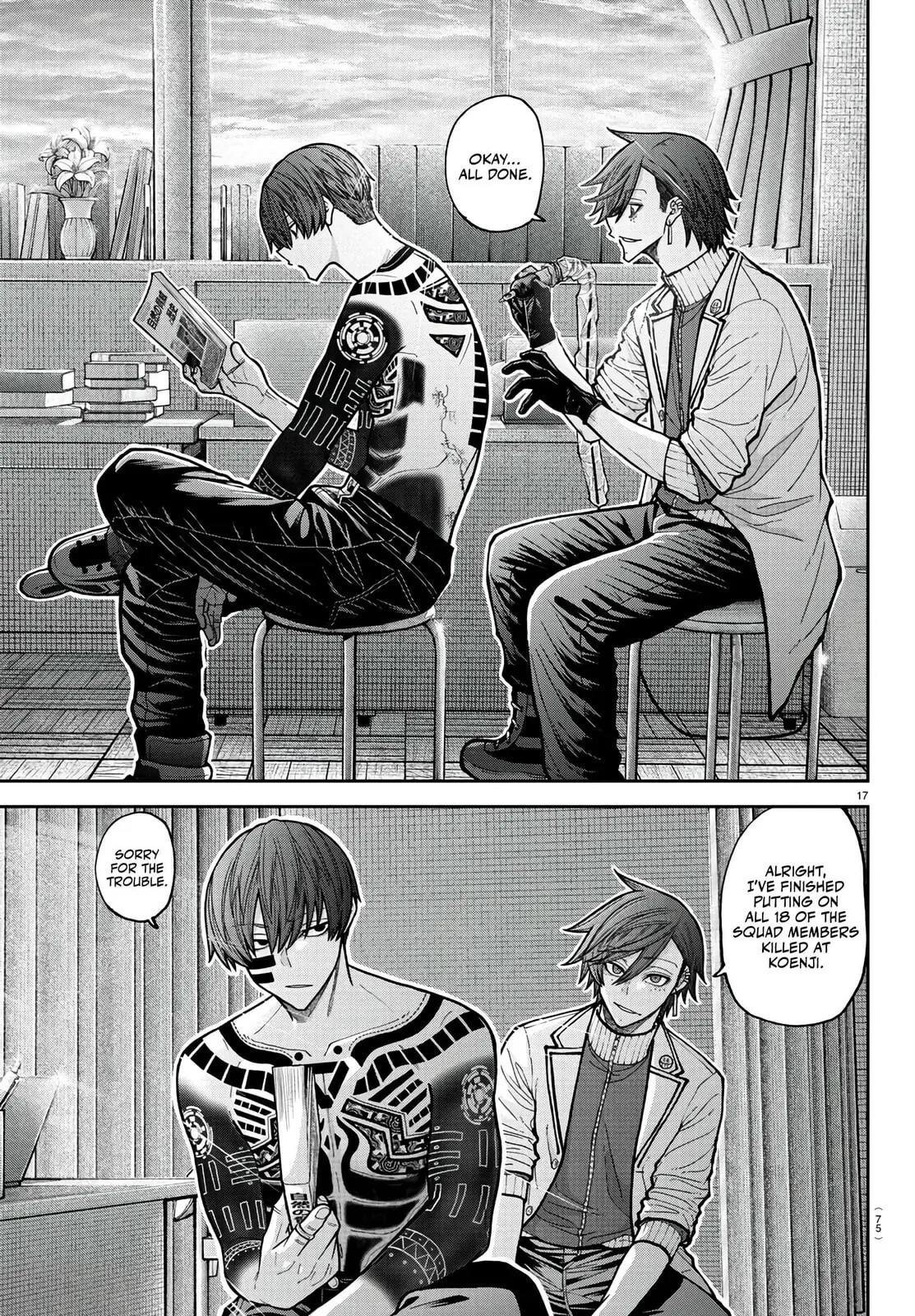 Tougen Anki, chapter 218, page 16