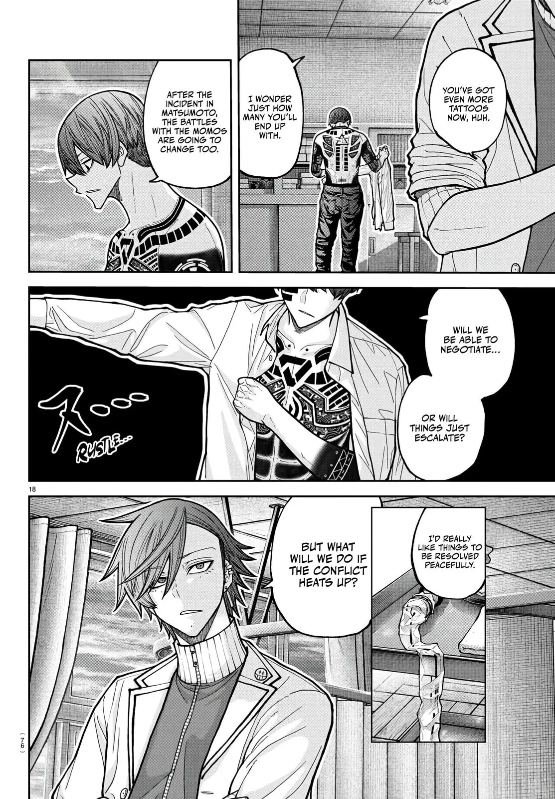 Tougen Anki, chapter 218, page 17