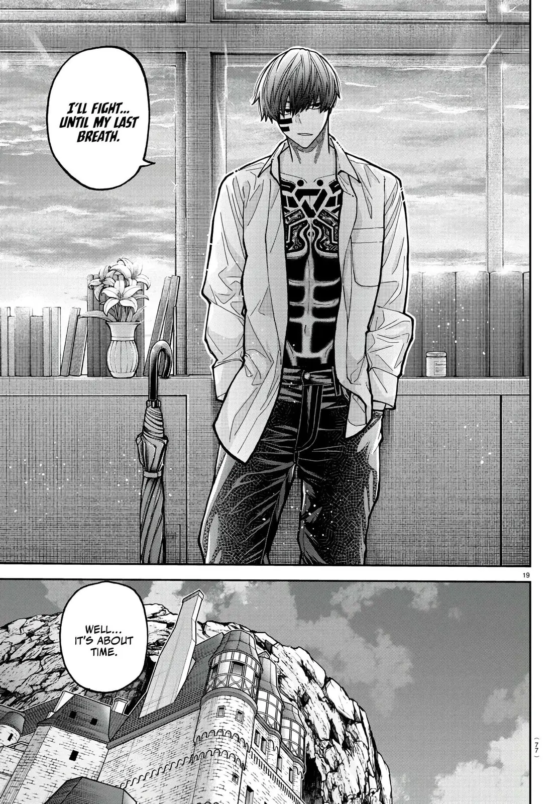 Tougen Anki, chapter 218, page 18