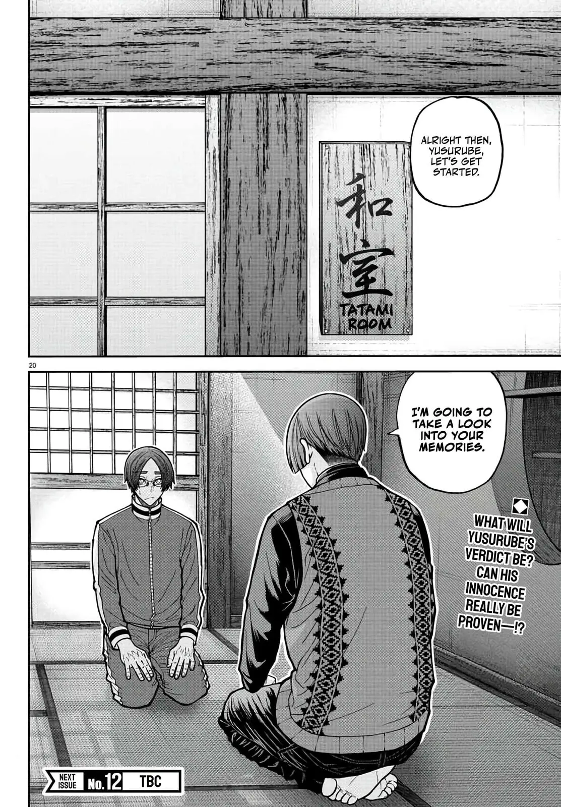 Tougen Anki, chapter 218, page 19