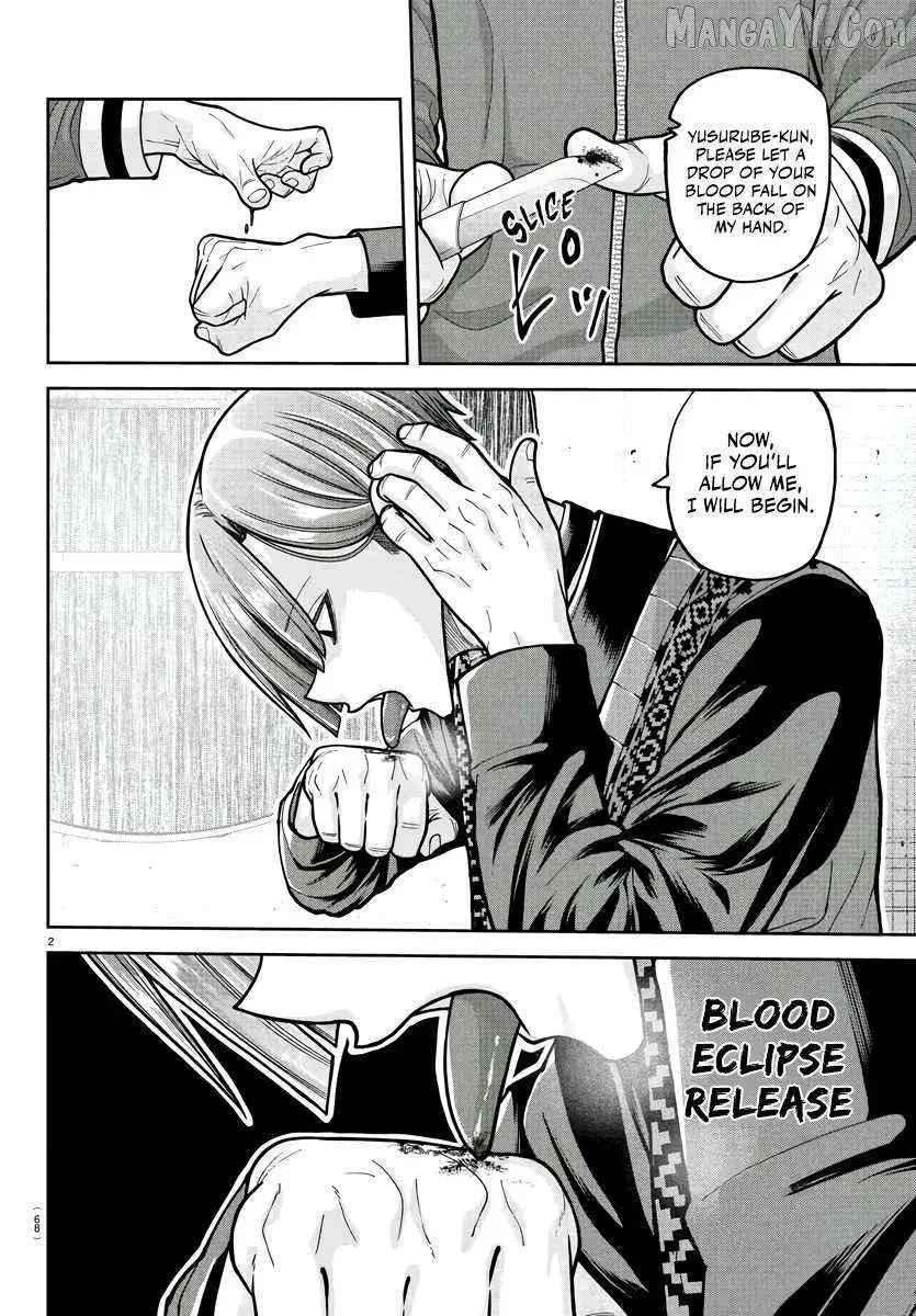 Tougen Anki, chapter 219, page 2