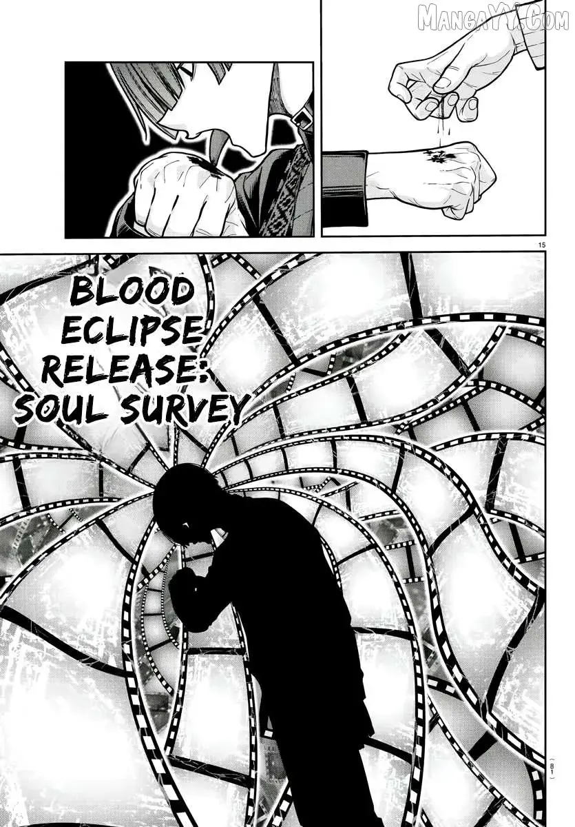 Tougen Anki, chapter 219, page 15