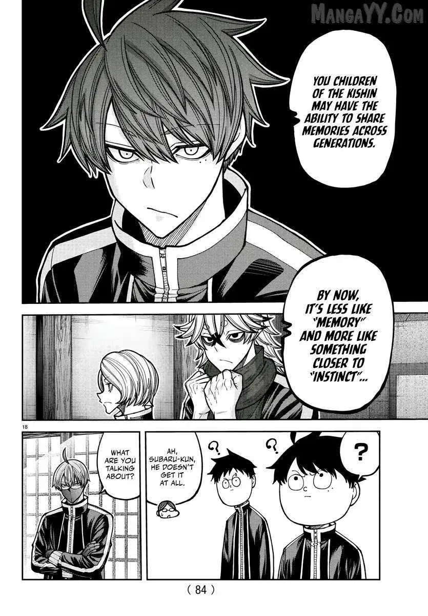 Tougen Anki, chapter 219, page 18