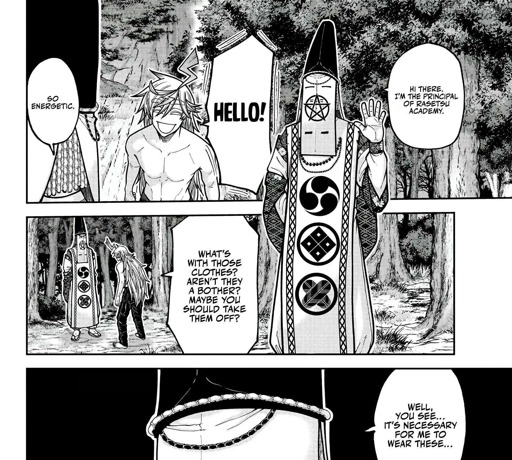 Tougen Anki, chapter 220, page 3