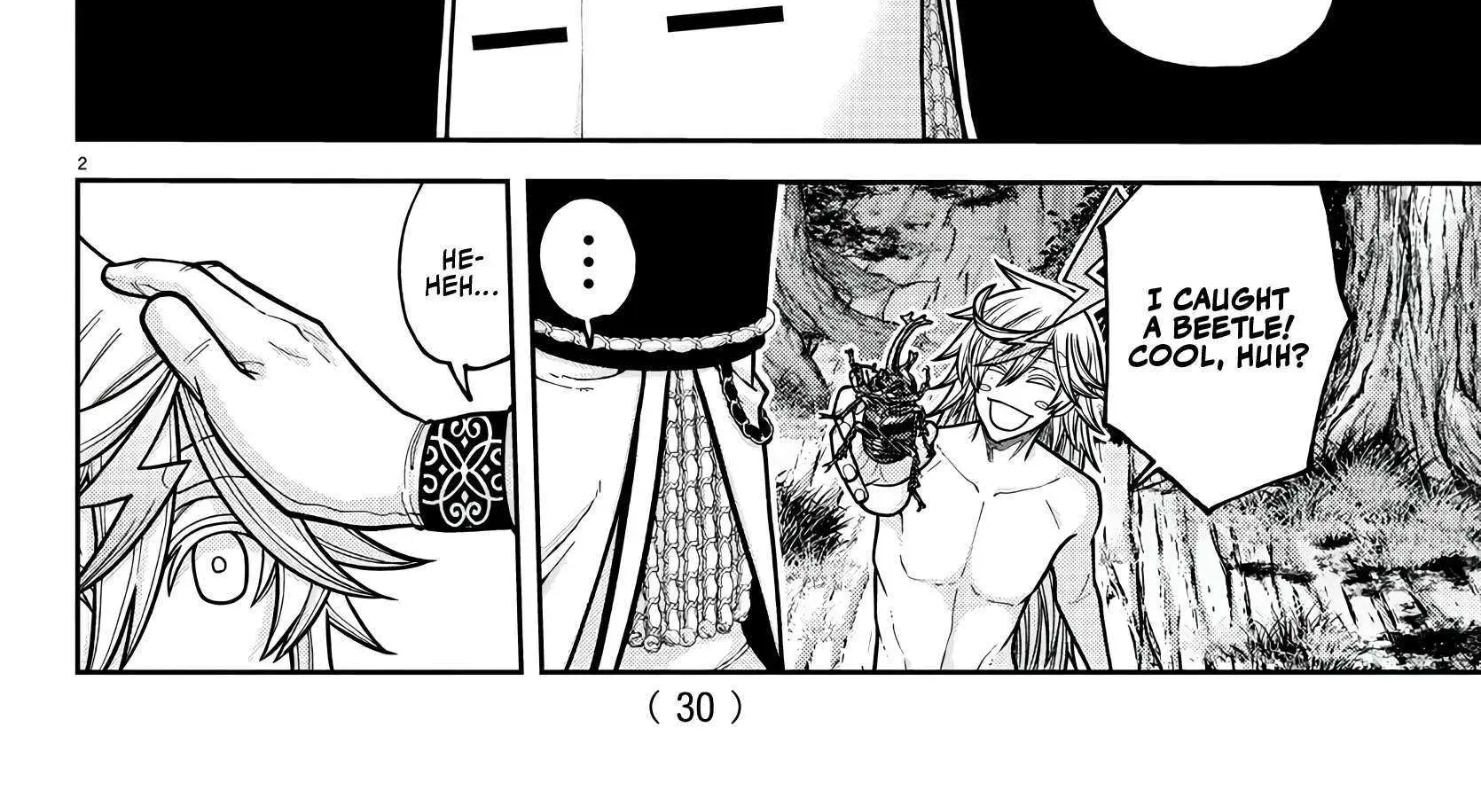 Tougen Anki, chapter 220, page 4