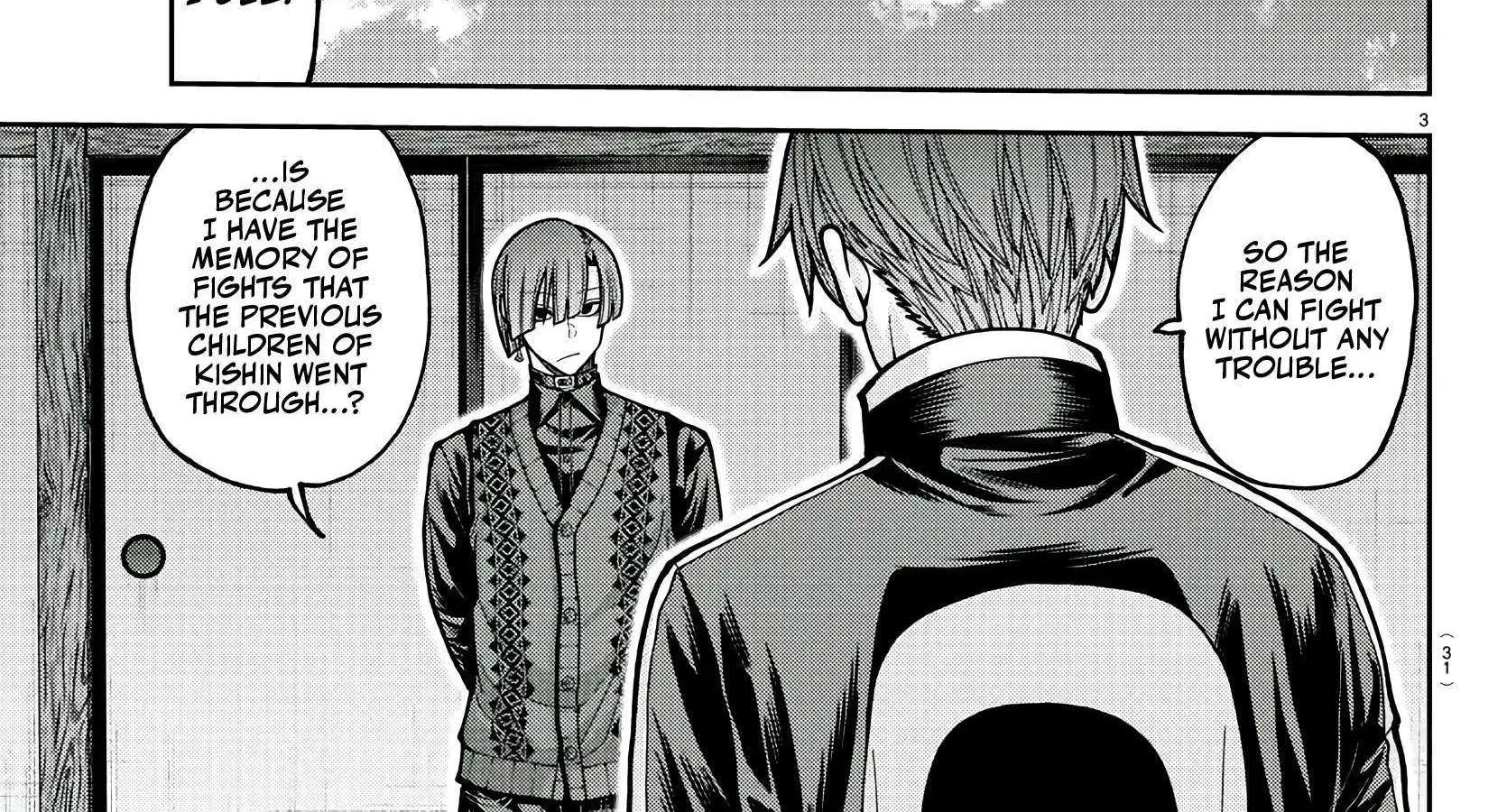 Tougen Anki, chapter 220, page 6