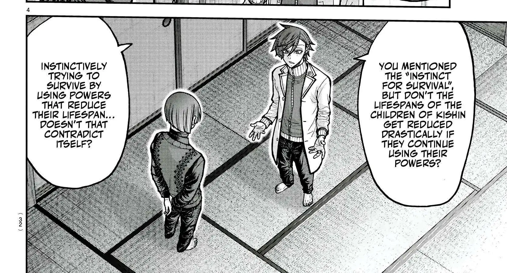 Tougen Anki, chapter 220, page 8