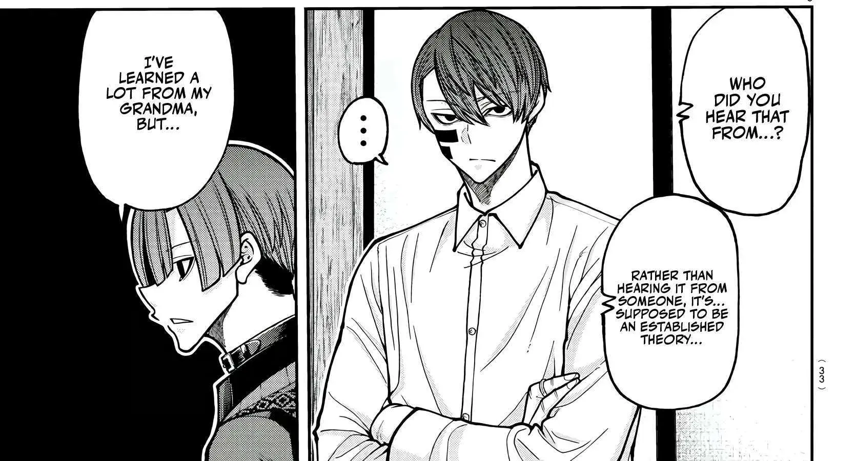 Tougen Anki, chapter 220, page 10
