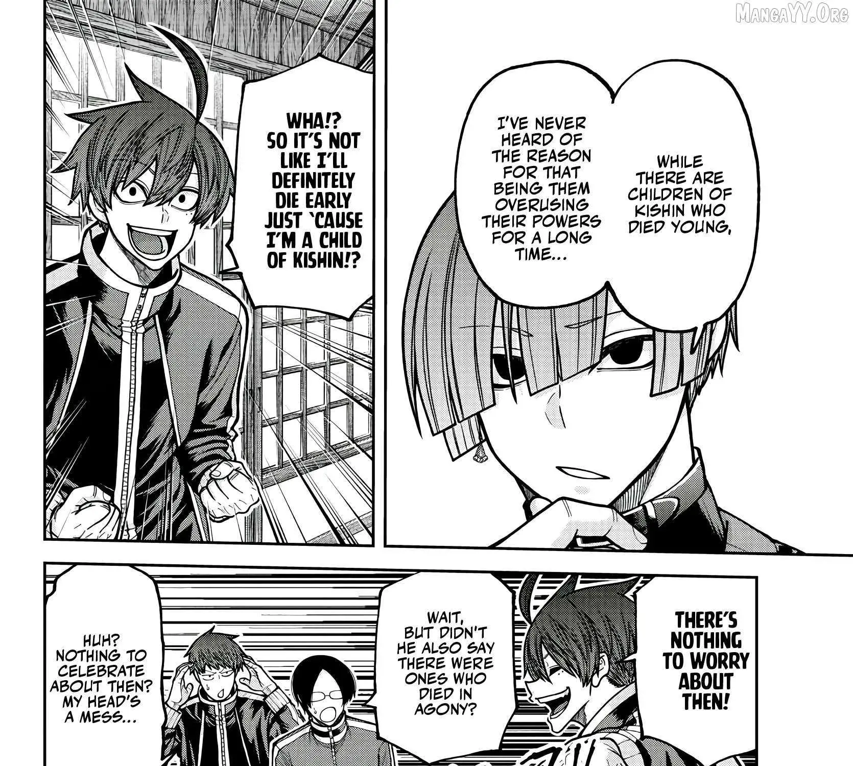 Tougen Anki, chapter 220, page 11