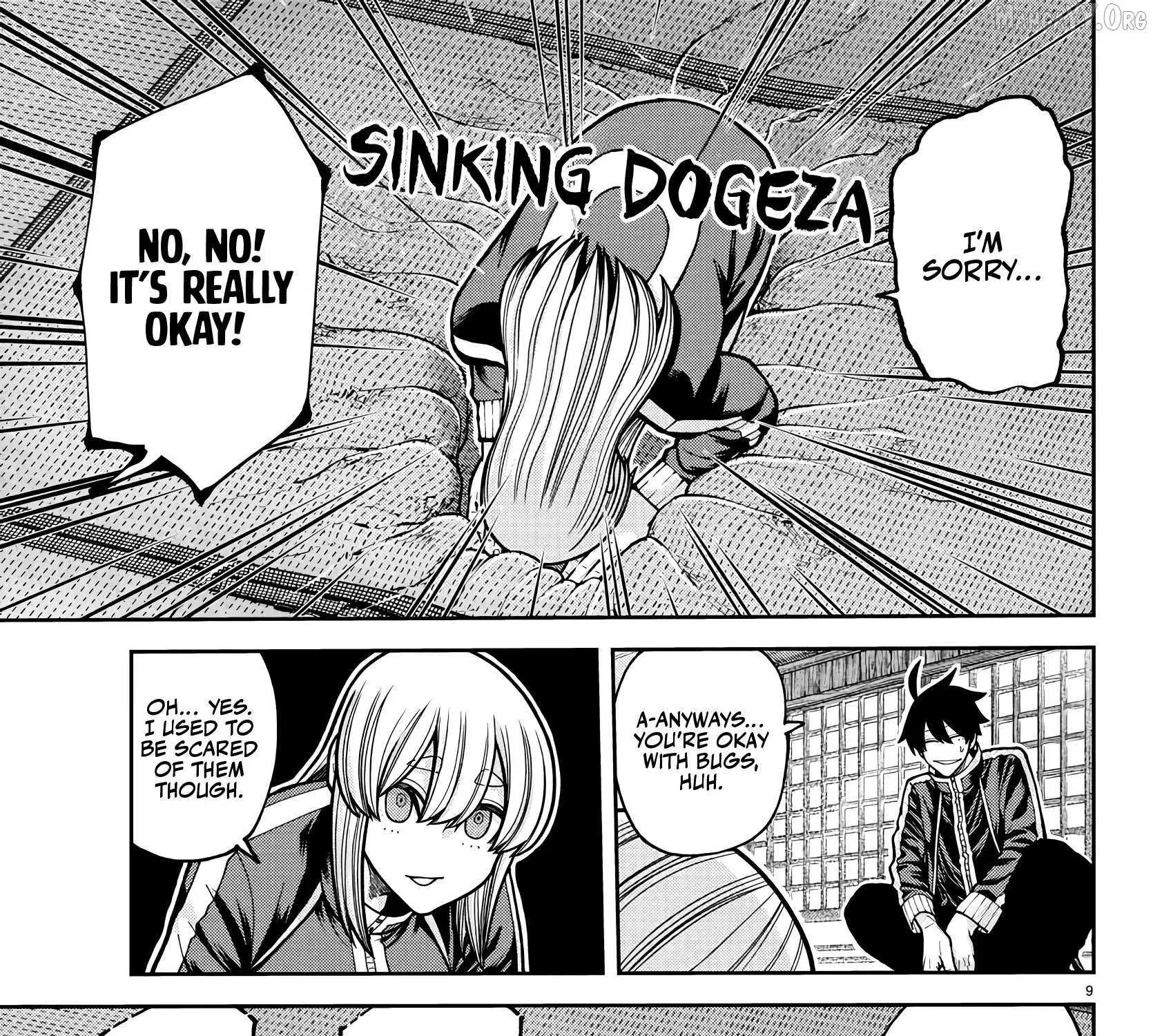 Tougen Anki, chapter 220, page 17