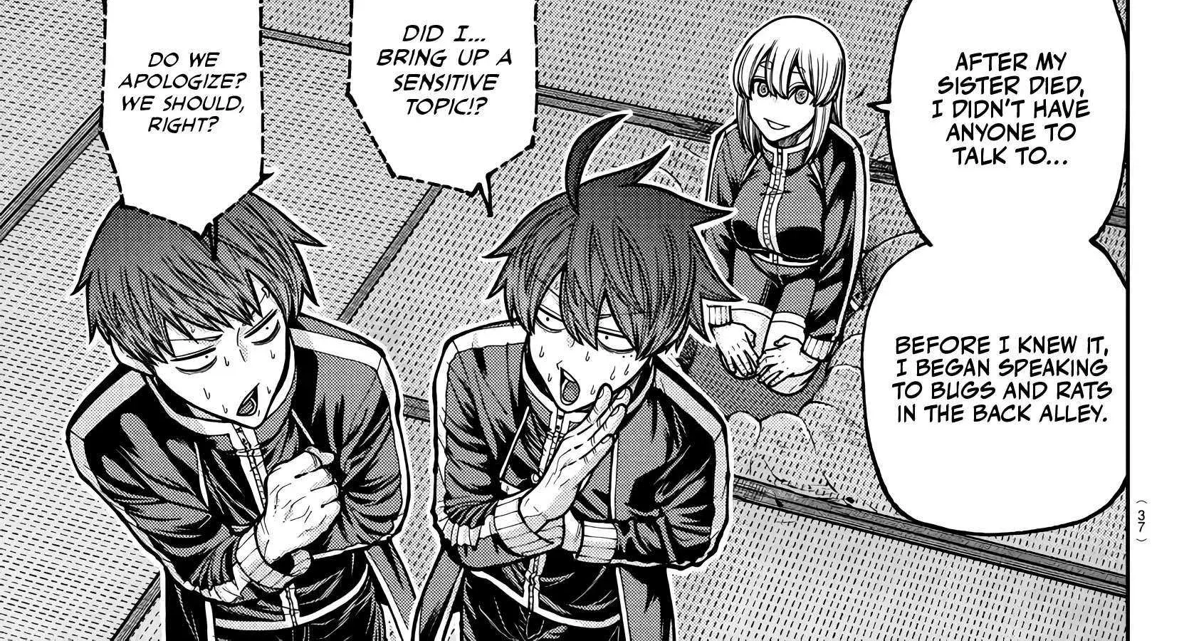 Tougen Anki, chapter 220, page 18