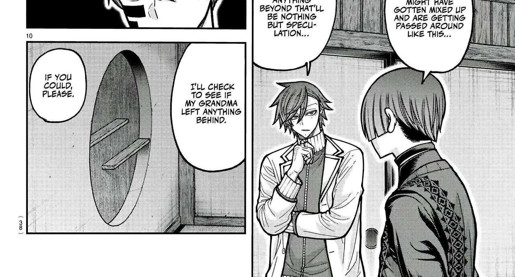 Tougen Anki, chapter 220, page 20
